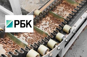 24 июня 2022 РБК опубликовал статью о критическом состоянии пеллетного сектора РФ. Участники Русского Пеллетного Союза и исполнительный директор Союза приняли активное участие в ее подготовке.